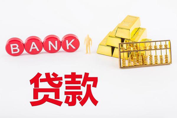中國近10年通脹率一覽，通脹率平均在2.