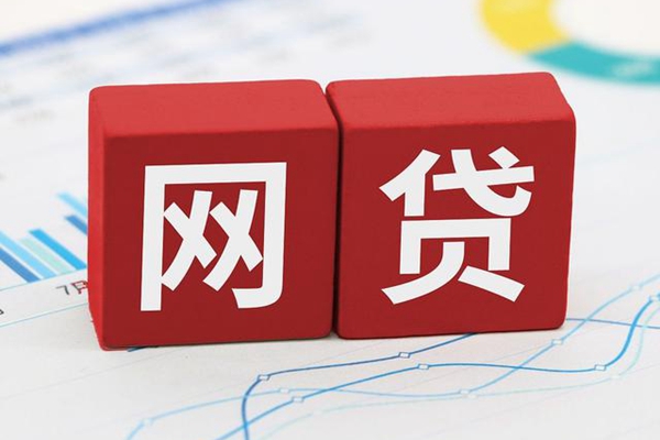 中國銀行轉(zhuǎn)賬手續(xù)費(fèi)是多少呢？
