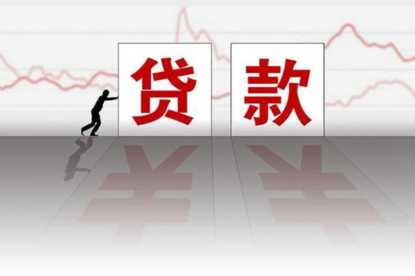 哈爾濱電費收費標準2022 哈爾濱電費多