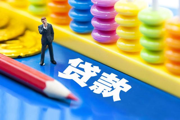 中國銀行轉賬手續費是多少呢？
